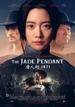 Нефритовый кулон (2017) торрент