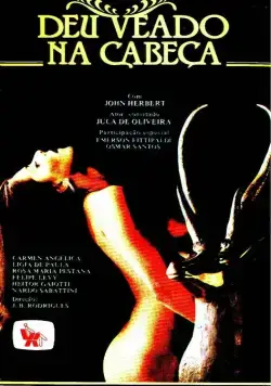 Скачать Завещание голубого дядюшки (1982)