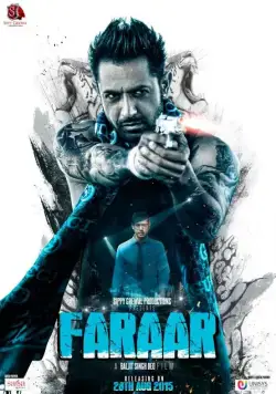 Скачать Двойной побег (2015)