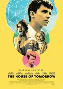 Дом завтрашнего дня (2017) торрент