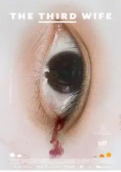 Третья жена (2018) торрент