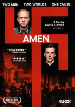 Аминь (2001) торрент