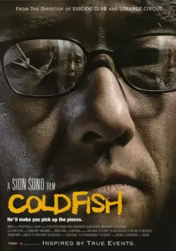 Холодная рыба (2010) торрент