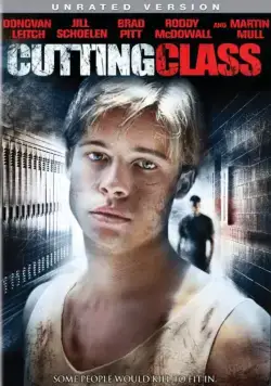 Сокращая класс (1988) торрент