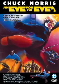Скачать Око за око (1981)