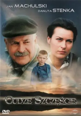 Скачать Unser fremdes Kind