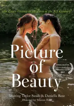Скачать Картина красоты (2017)