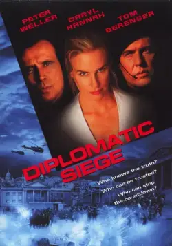 Враг моего врага (1999) торрент
