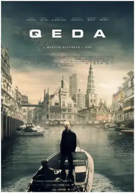 Скачать QEDA