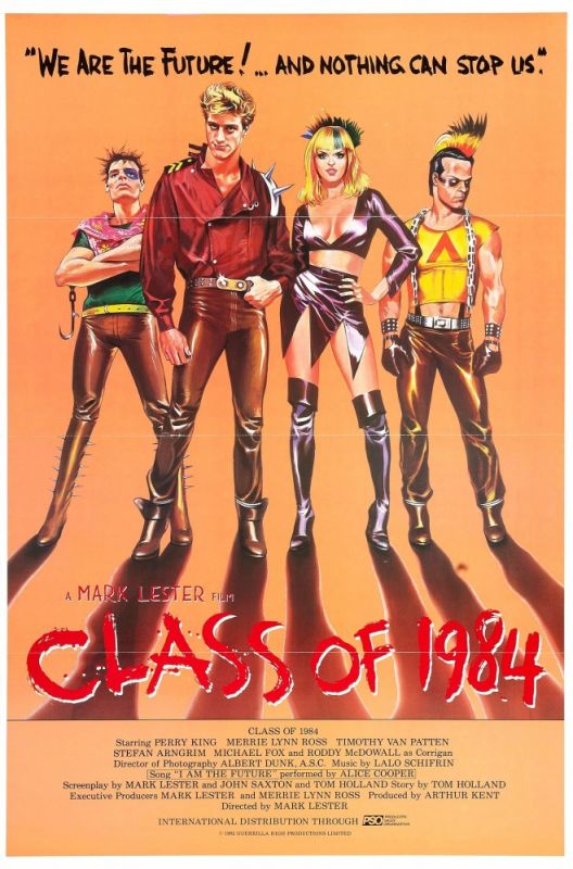 Скачать Класс 1984