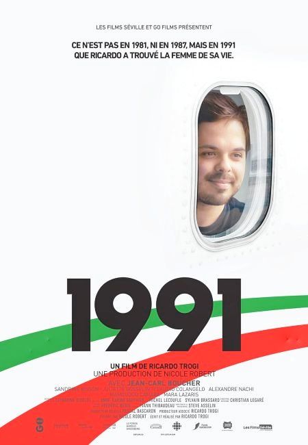 Скачать 1991