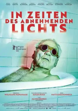 Когда убывает день (2017) торрент
