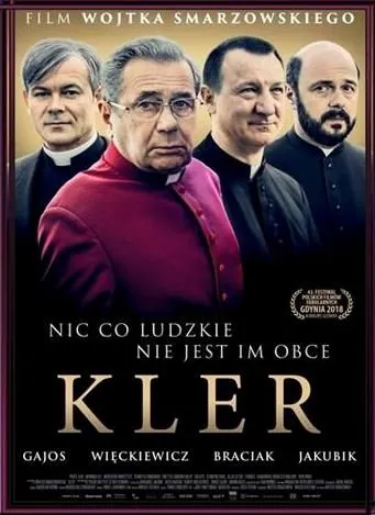 Клир (2018) торрент