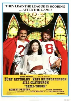 Скачать Крутой наполовину (1977)