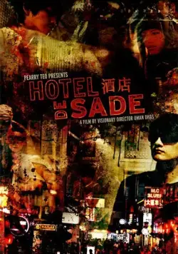 Скачать Отель «Де Сад» (2013)