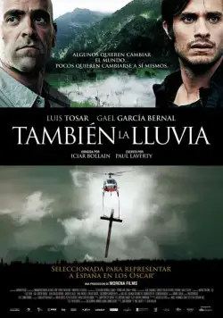 Они продают даже дождь (2010) торрент