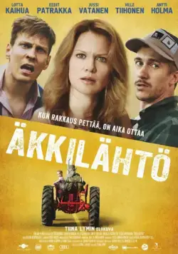 Последняя минута (2016) торрент