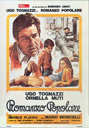 Скачать Народный роман (1974)