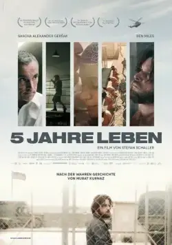Скачать Курназ – Пять лет жизни (2013)