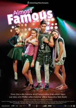 Kimaat Mefursemet (2017) торрент