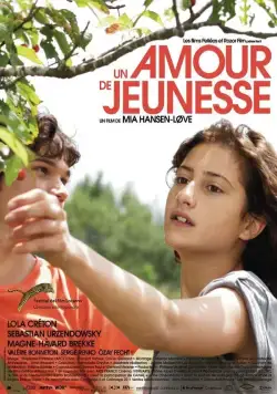 Первая любовь (2011) торрент