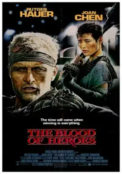 Приветствие джаггера (1989) торрент