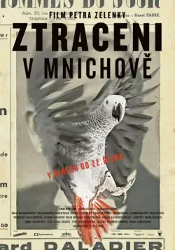 Потерянные в Мюнхене (2015) торрент