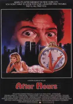 Скачать После работы (1985)