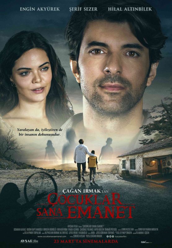 Скачать Дети вверены тебе (2018)