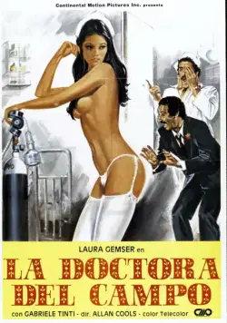 Эммануэль в деревне (1982) торрент