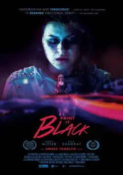 Покрась это черным (2016) торрент
