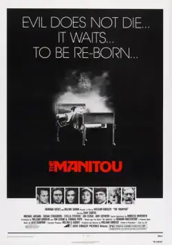 Скачать Маниту (1977) через торрент бесплатно