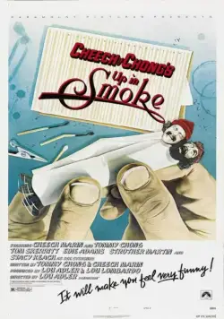 Скачать Укуренные (1978)