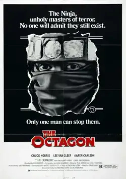 Октагон 1980 торрент