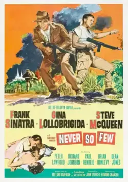 Никогда не было так мало (1959) торрент