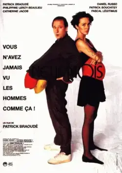 Девять месяцев (1994) торрент