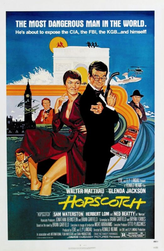 Скачать Игра в классики (1980)