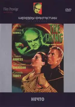 Скачать Нечто (1951)