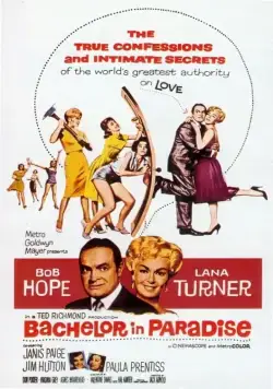 Скачать Холостяк в раю (1961)
