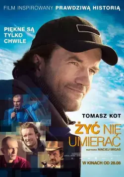 Скачать Жить, не умирать (2015)