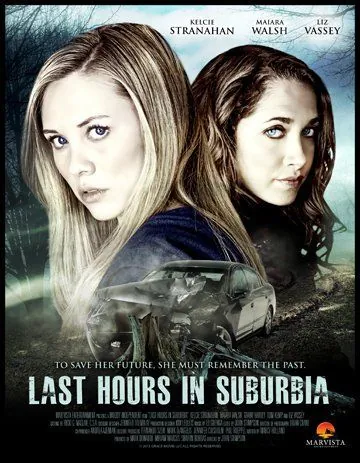 Грехопадение (2012) торрент
