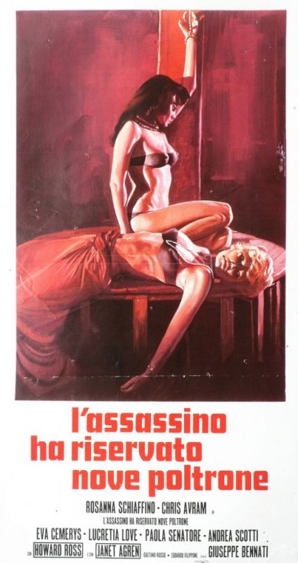 Скачать Убийца зарезервировал девять мест (1974)