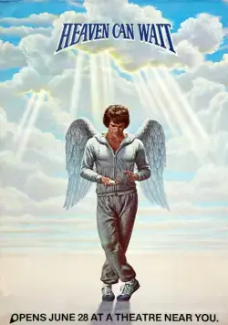 Скачать Небеса могут подождать (1978)