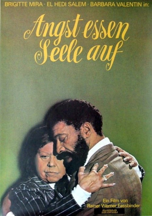 Скачать Страх съедает душу (1974)