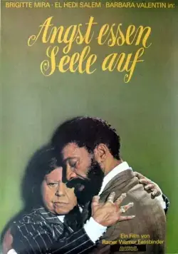 Страх съедает душу (1974) торрент