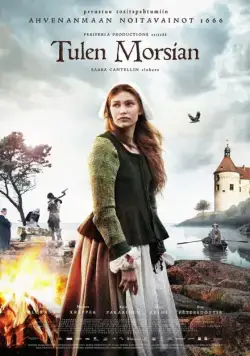 Скачать Невеста дьявола (2016)