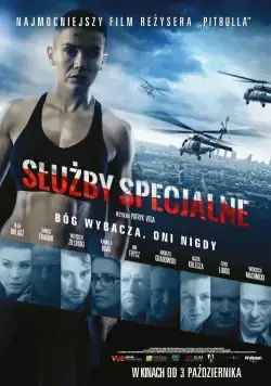 Спецслужба (2014) торрент