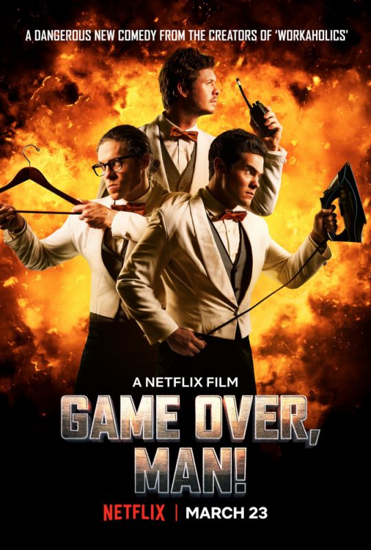 Скачать Игра окончена, чувак! (2018)