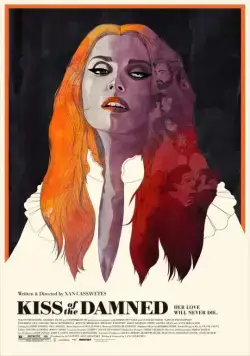 Скачать Поцелуй проклятой (2012)