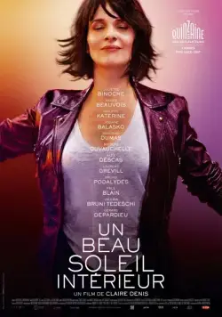 Впусти солнце (2017) торрент